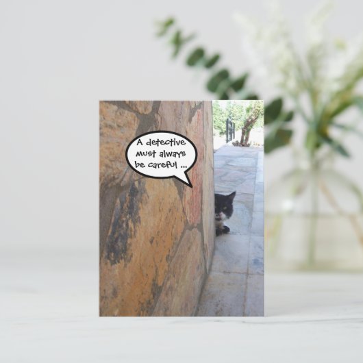 石の壁の向こうの探偵猫 / 父の日 ポストカード (スタンド正面)