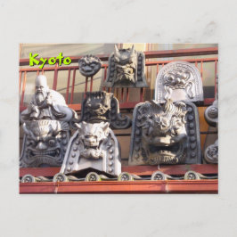 石の姿 ポストカード