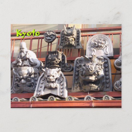 石の姿 ポストカード (正面)