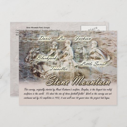 石の山の彫刻,ジョージア ポストカード (正面/裏面)