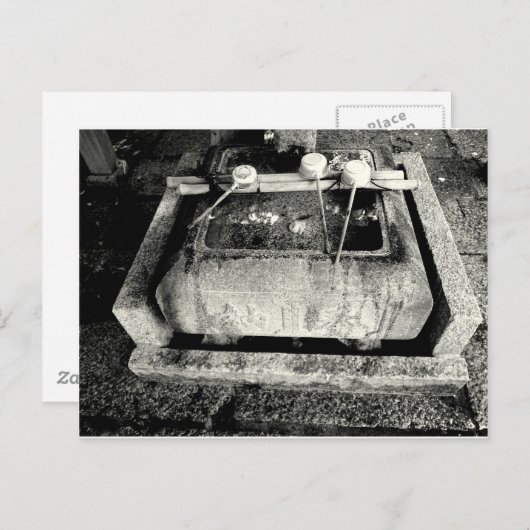 石の洗面器と水すくい取り ポストカード (正面/裏面)