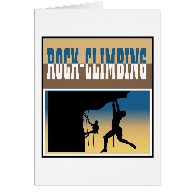 石の登山 (正面)