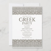 石の要素を使用したギリシャ トーガ招待状 招待状 (正面)