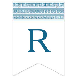 石の要素を持つブルーギリシャのトガバースデーパーティー バンティングフラッグ