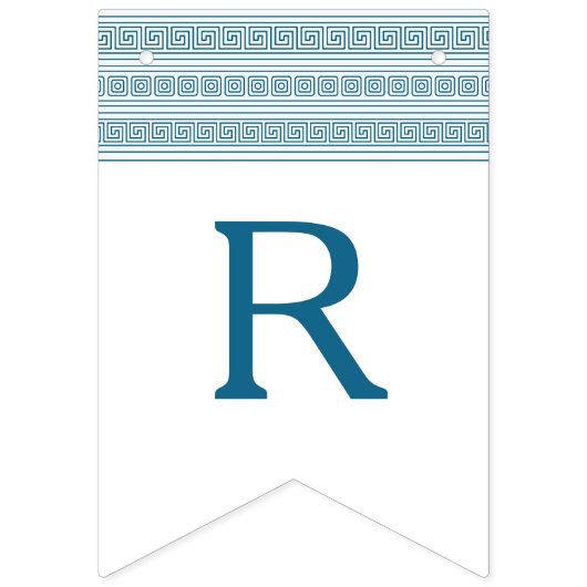 石の要素を持つブルーギリシャのトガバースデーパーティー バンティングフラッグ (第10の旗)