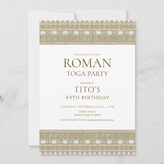 石エレガント要素を持つローマのトゥガパーティー 招待状 (正面)