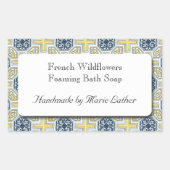 石カスタムけん又はクラフト黄フェイク青瓦模様 長方形シール (正面)