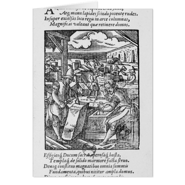 石カッター (正面)