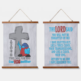 石クロスCuzあなたが問題イザヤ44:22 吊り下げ型タペストリー