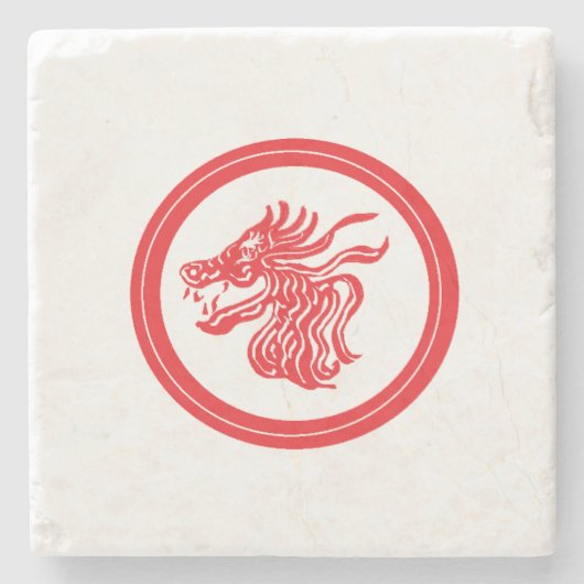 石コースター：ドラゴンの運 ストーンコースター (正面)