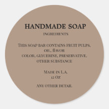 石シンプルけん小物業品製造ラベル