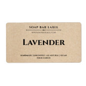 石パーソナライズされたけんラベルKraft背景シール ラベル (正面)