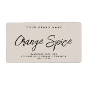 石モダン石シンプルエレガント化粧品ラベル ラベル (正面)