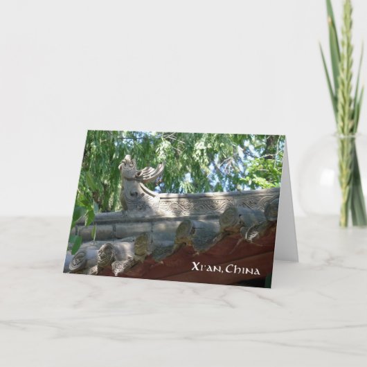 石中国の龍、西安、中国 – カード (正面)