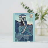 石像 – 歌川広重作菩薩像 ポストカード (スタンド正面)