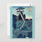 石像 – 歌川広重作菩薩像 ポストカード (正面/裏面)