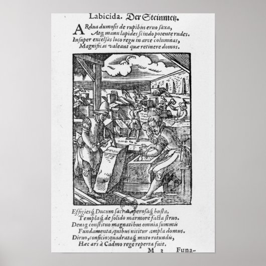 石切り ポスター (正面)