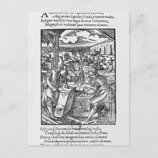 石切り ポストカード (正面)