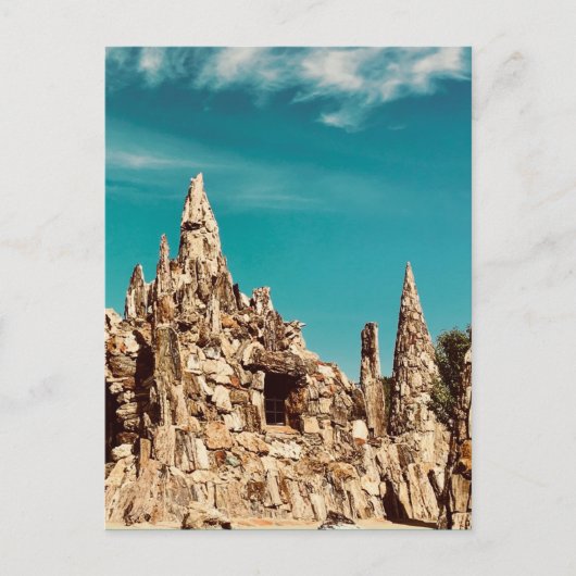 石化木造公園 ポストカード (正面)