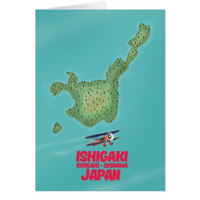 石垣沖縄日本地図 (正面)