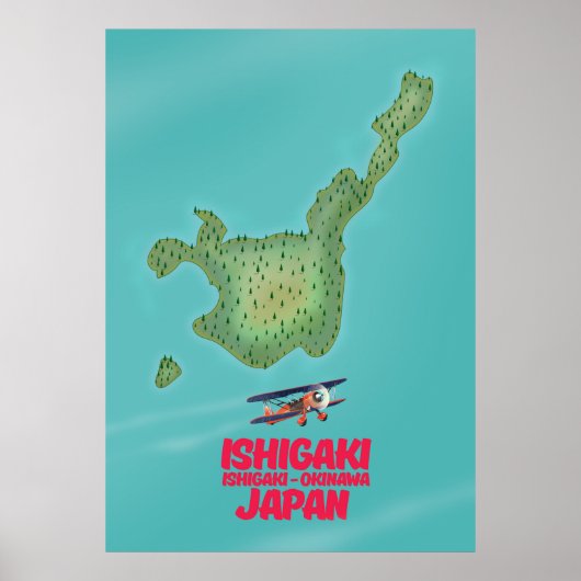 石垣沖縄日本地図 ポスター (正面)
