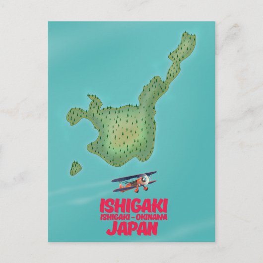 石垣沖縄日本地図 ポストカード (正面)