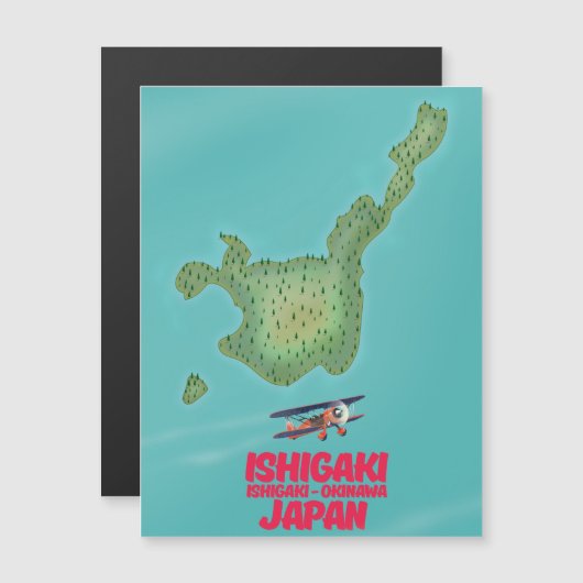 石垣沖縄県日本の地図 (正面/裏面)