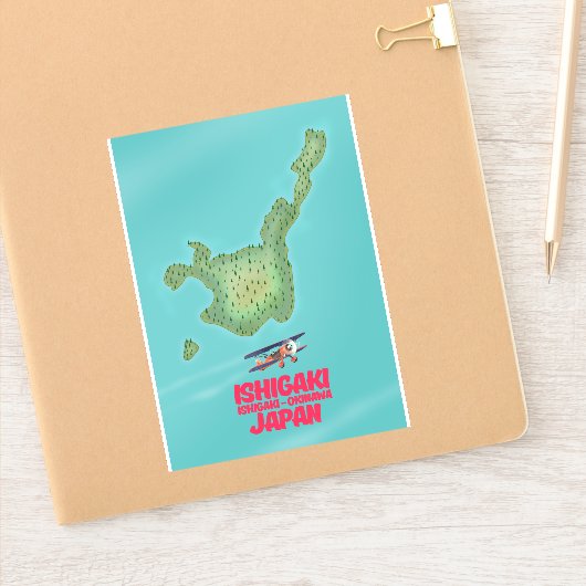 石垣沖縄県日本の地図 シール (ノートブック)