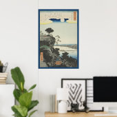 石山寺の秋月 ポスター (ホームオフィス)