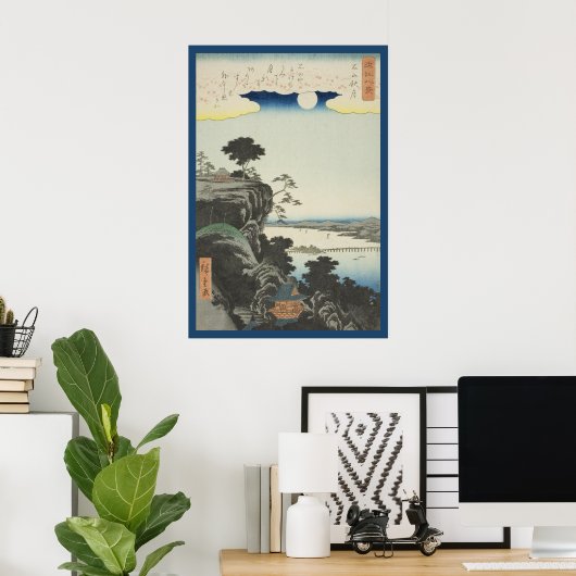 石山寺の秋月 ポスター (ホームオフィス)