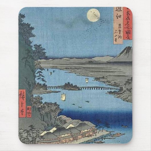 石山琵琶湖近江湖 マウスパッド (正面)