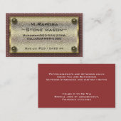 石工 名刺 (正面/裏面)