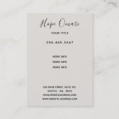 石感動的仏の心遣い引用文 名刺 (裏面)