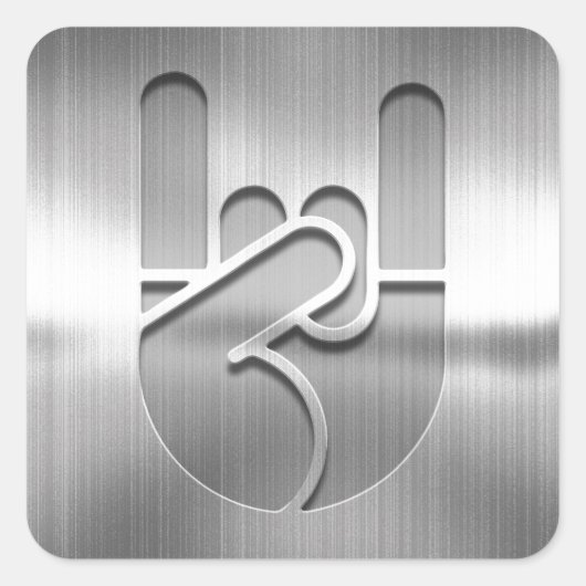 石手の鋼鉄 スクエアシール (正面)