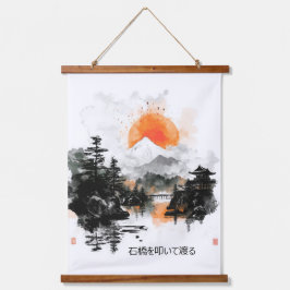 石日本の橋をノックする 吊り下げ型タペストリー