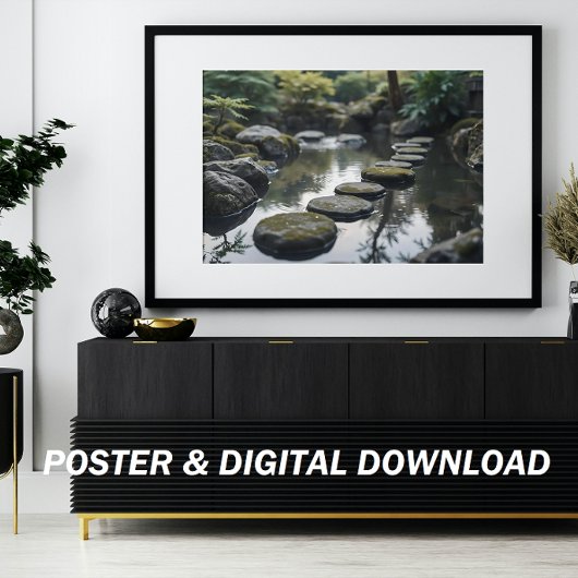 石日本の、水、植物が植えられた庭 ポスター