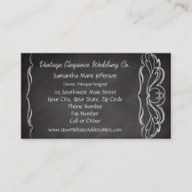 石板シャルボードルック