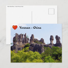 石林の尖峰 ストーン・フォレスト - 中国雲南省アジア ポストカード