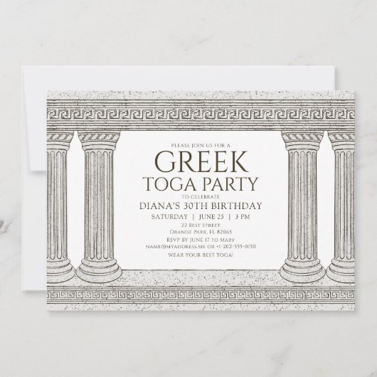 石柱のトガバースデーパーティーの招待状 招待状 (正面)