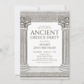 石柱の古代ギリシャパーティー招待状 招待状 (正面)