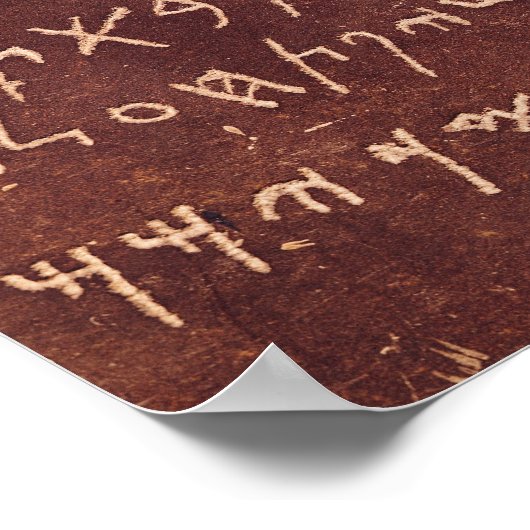 石棺からの碑文 ポスター (角)