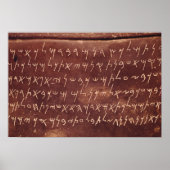 石棺からの碑文 ポスター (正面)