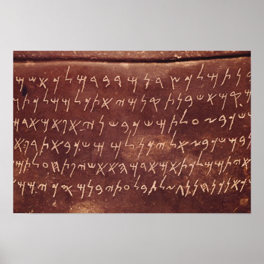 石棺からの碑文 ポスター (正面)