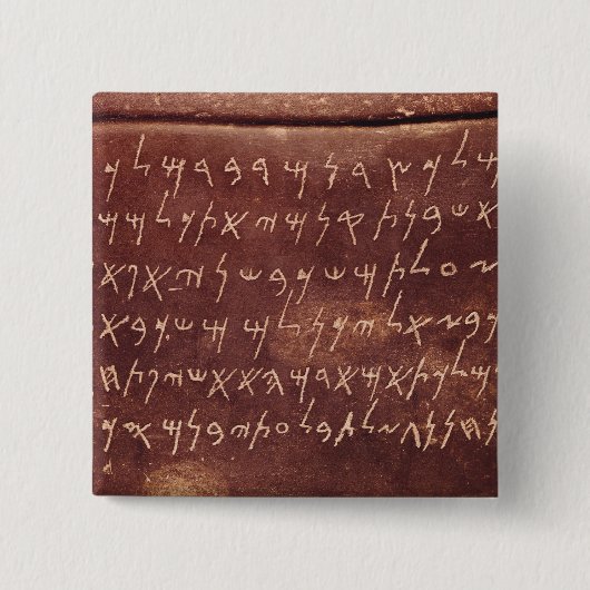 石棺からの銘刻文字の 缶バッジ (正面)