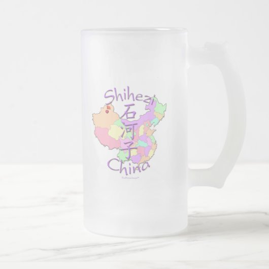 石河子市の中国 フロストグラスビールジョッキ (右)