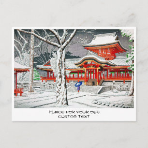 石清水八幡クール神社京都の雪 ポストカード