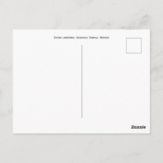 石灯篭：松江月勝寺 ポストカード (裏面)