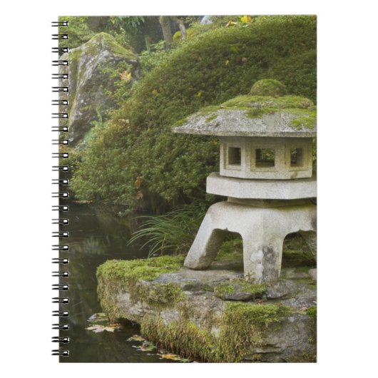 石灯籠と天の滝 ノートブック (正面)