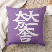 石田三成 クッション (ブランケット)