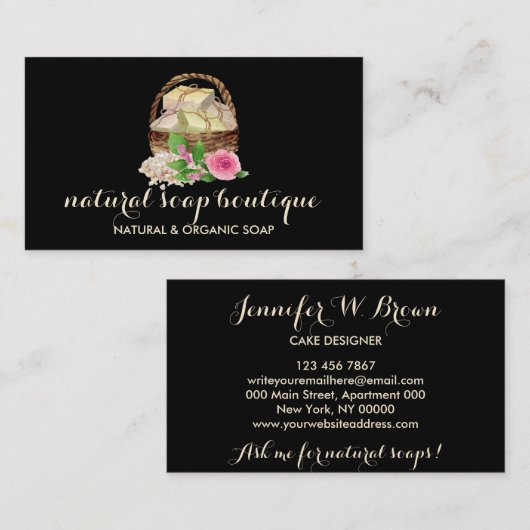 石素朴鹸籠フローラブランディング 名刺 (正面/裏面)